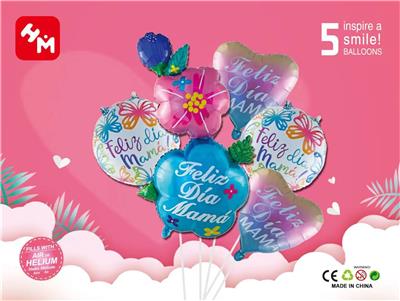 Inflatable series - OBL10018209