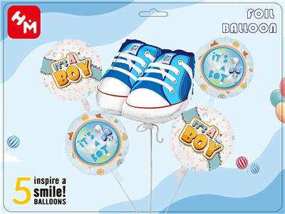 Inflatable series - OBL10018212