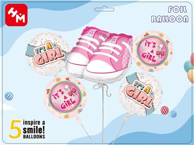 Inflatable series - OBL10018213