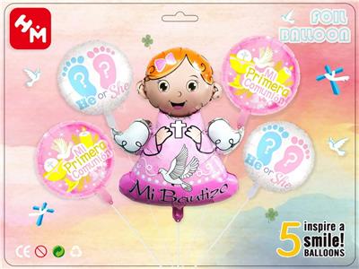 Inflatable series - OBL10018232