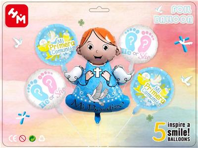 Inflatable series - OBL10018233