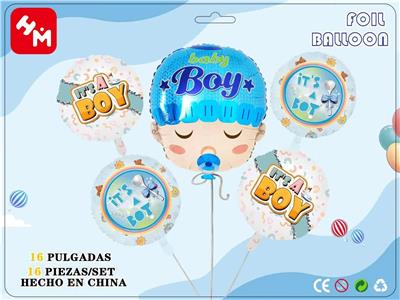 Inflatable series - OBL10018234