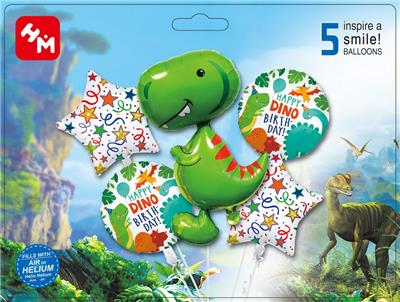 Inflatable series - OBL10018243