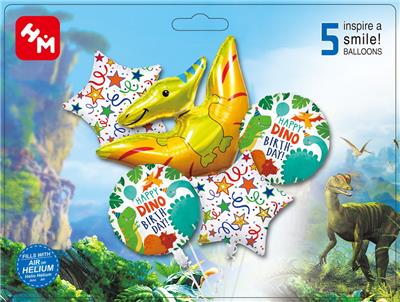 Inflatable series - OBL10018245