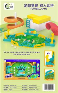 足球竞赛双人比拼 - OBL10018271