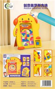 创意俄罗斯方块 - OBL10018273