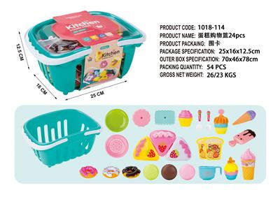 FOOD SET - OBL10018286