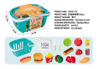 FOOD SET - OBL10018287