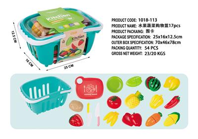 FOOD SET - OBL10018288