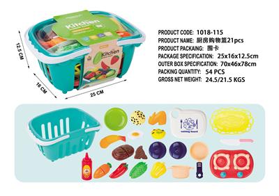 FOOD SET - OBL10018289