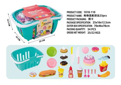 FOOD SET - OBL10018290