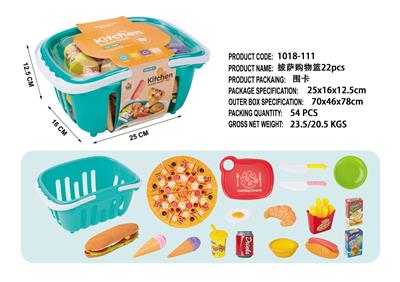 FOOD SET - OBL10018291