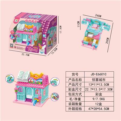 爱启萌学院 - OBL10018343