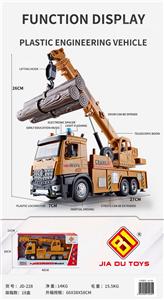 Inertia series - OBL10018353