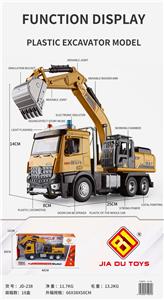 Inertia series - OBL10018356