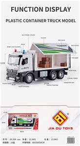 Inertia series - OBL10018364