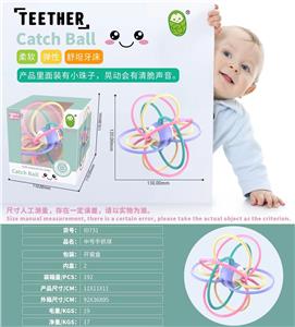 Baby toys series - OBL10018366