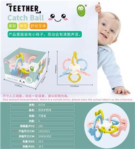 Baby toys series - OBL10018369