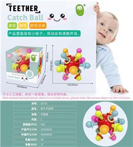 Baby toys series - OBL10018370