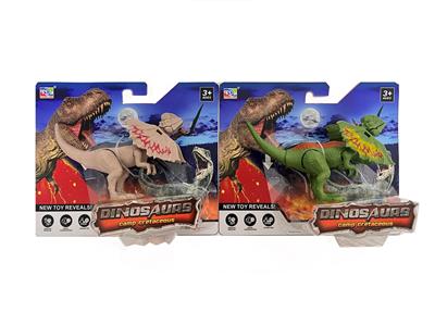 恐龙 - OBL10018377