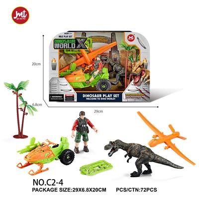 恐龙套装 - OBL10018389