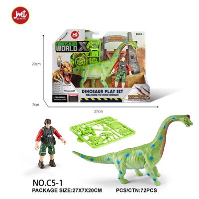 恐龙套装 - OBL10018403