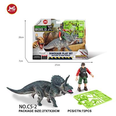 恐龙套装 - OBL10018404