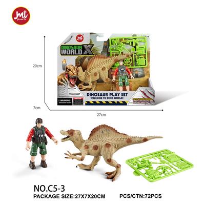 恐龙套装 - OBL10018405