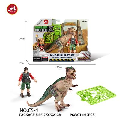 恐龙套装 - OBL10018406