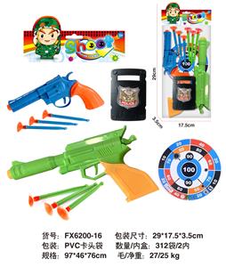 Militarytoys&Policeset - OBL10018420