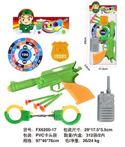 Militarytoys&Policeset - OBL10018421
