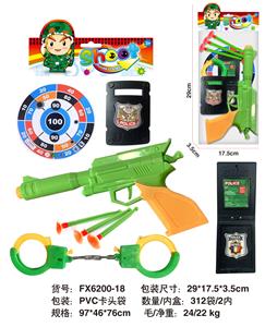 Militarytoys&Policeset - OBL10018422