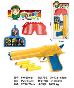 Militarytoys&Policeset - OBL10018425