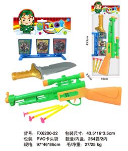 Militarytoys&Policeset - OBL10018426