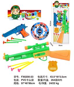 Militarytoys&Policeset - OBL10018427