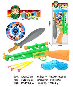 Militarytoys&Policeset - OBL10018428