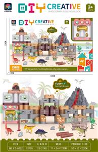 Self-assembling - OBL10018432