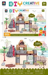 Self-assembling - OBL10018434