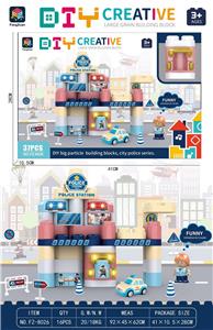 Self-assembling - OBL10018436