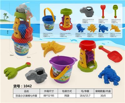 Beach toys - OBL10018440