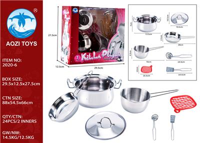 Kitchenware / tableware / tea - OBL10018447
