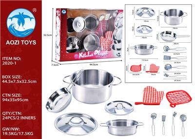 Kitchenware / tableware / tea - OBL10018448
