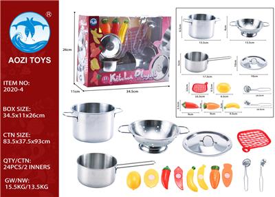 Kitchenware / tableware / tea - OBL10018451