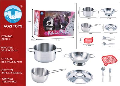 Kitchenware / tableware / tea - OBL10018452