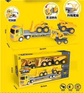 Inertia series - OBL10018455