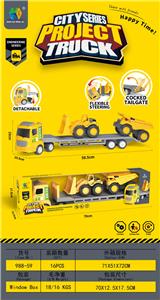 Inertia series - OBL10018456