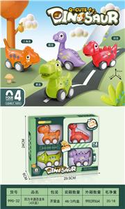 Pull back toys - OBL10018458