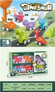 Pull back toys - OBL10018461