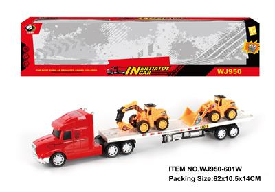 Inertia series - OBL10018516