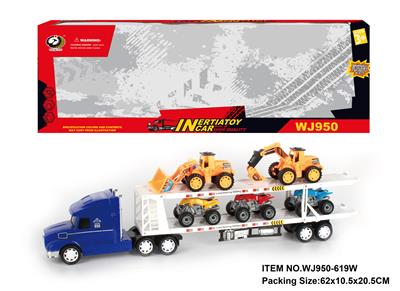 Inertia series - OBL10018520